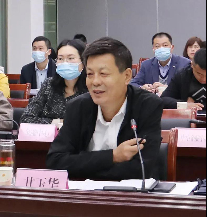 沂南縣企業(yè)大講堂開(kāi)講 ——現代企業(yè)制度學(xué)習