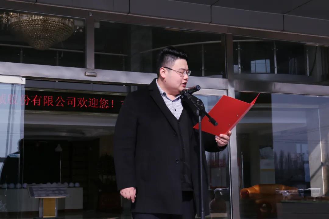 激情運動(dòng)，快樂(lè )工作——東岳機械股份舉辦第四屆趣味運動(dòng)會(huì )
